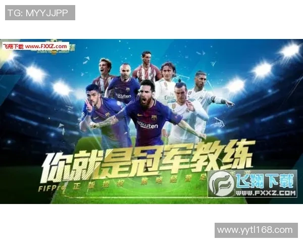 昔日绿茵巨星陨落记足球天才如何一步步走向颓废人生 昔日绿茵巨星陨落记足球天才如何一步步走向颓废人生