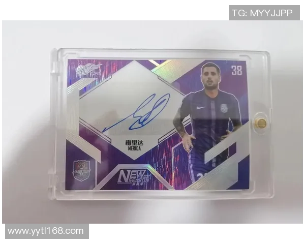 足球球星卡收藏潮流解读中体如何引领球迷文化与价值新方向 足球球星卡收藏潮流解读中体如何引领球迷文化与价值新方向