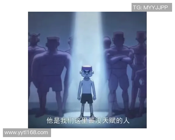 穆西:从天赋少年到足坛巨星的成长之路与未来展望 穆西:从天赋少年到足坛巨星的成长之路与未来展望